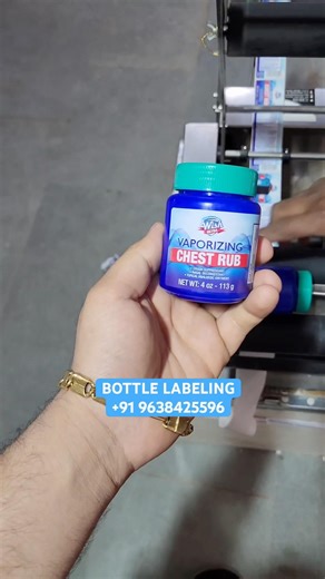 How to Label Round Bottles Perfectly 🍾 #packagingsolutions