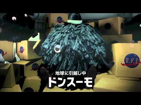【公式】SUUMO（スーモ）TV CM ドンスーモ引越篇.mov