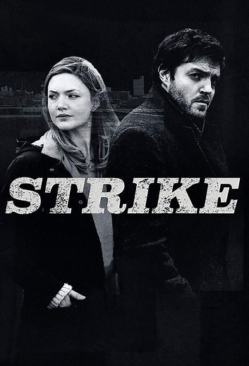 Cormoran Strike: Sangre turbia