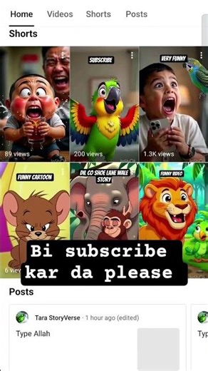 how to view description on youtube