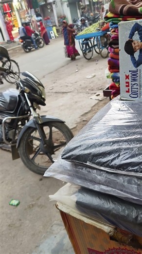 #vairalshort✅#do chutiya Bina matlab ka hanste hue Bina matlab ka hi hi h hi karte hue#Bank ke Dalal