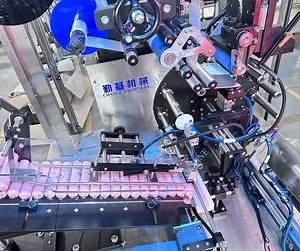 [Hot Item] 2026 Latest Automatic Tube Labeling Machine