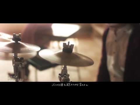 ツバメ／ツヅリ・ヅクリ