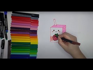 Milk carton drawing step by step | Easy milk box drawing | Strawberry milk drawing 🍓🍓🍓