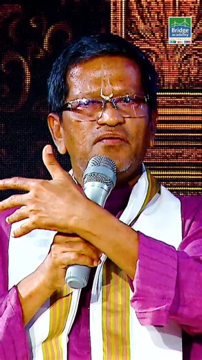 🎶 “Bridge Academy is not like any other institution, but it is a movement.” With the warmth of little angels greeting Sangeetha Kalanidhi Neyveli Sri R. Santhanagopalan, Carnatic Music exponent, this moment became even more special. These inspiring words marked a moment of pride at the Bridge International Conference in Fine Arts, Bangalore, on 6th Sept 2025, as we welcomed the legendary Sangeetha Kalanidhi Neyveli Sri R. Santhanagopalan as our honoured Chief Guest. His words truly echo the vis