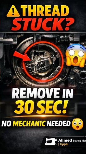 99% people don’t know this trick! 😱Remove stuck thread in just 30 seconds!#ahmedsewingmachine
