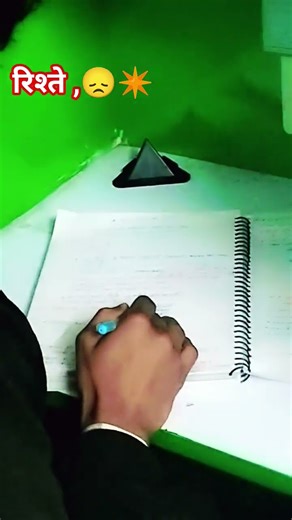 बड़े महंगे पड़े रिश्ते मेरे😞🥺#khansir #trendingshorts #youtubeshorts @manish_saini #motivation