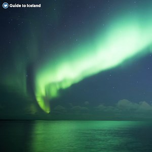 You'd be surprised with just how much you can do in 3 days in Iceland! 🇮🇸 Explore the city of Reykjavik, be wowed by waterfalls, visit historical sites, see hot springs in action, step on a black sand beach, hike on a glacier and go ice caving! 🤩🥾 You can do all that AND if you're lucky you might see the northern lights! Now that's 3 days well spent 😎 | Guide to Iceland