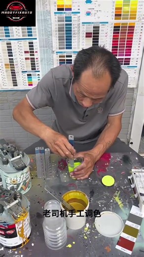 Customer bola same chahiye 😱 result dekho 🎨