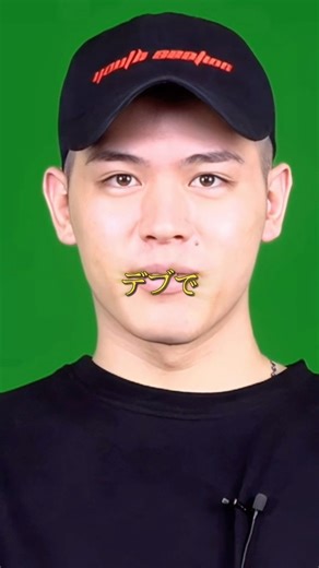 地元の子供達 #TPablow