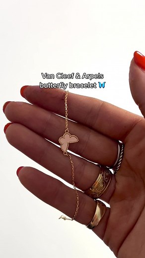 Exquisite Van Cleef Butterfly Bracelet | Vintage Designer Jewelry
