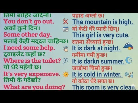 Learn Nepali Daily Phrases in 5 Minutes! (Beginner Friendly)