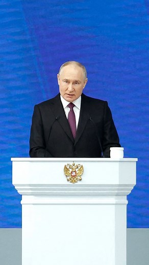 5.3K views · 31 reactions |  Dans son discours annuel à la Nation, Vladimir Poutine a mis en garde les Occidentaux contre une "menace réelle" de guerre nucléaire en cas d'escalade du conflit en Ukraine #AFP  POOL VIA VGTRK #Russia #Putin | Agence France-Presse | Facebook