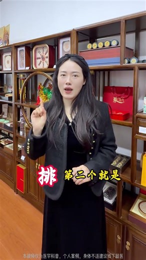 Master Health in 4 Words: Your Ultimate Guide to Well-being