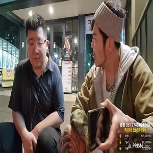 방송에서 ㅍH드립 치는 남자 잡아서 현ㅍI 떠버리는 김해꼬마ㄷㄷ | Jffgfhf