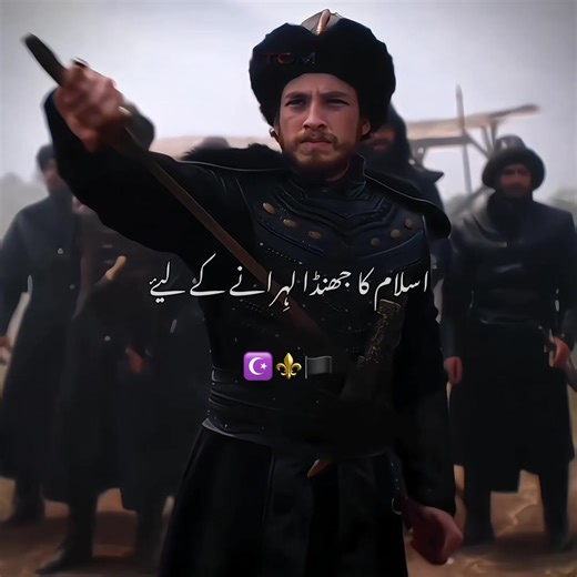 Gham na karna💯 #fypシ゚ #fyyypppp