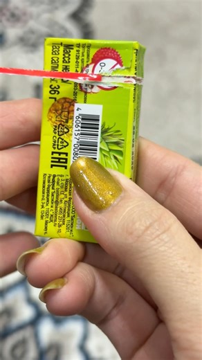 The Most Relaxing Gum Unwrap Ever | ASMR