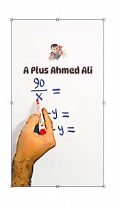 #mathematics #usa #math #insta #reelschallenge #reelsfacebook #challenge #funny #tiktok | Ahmed Ali