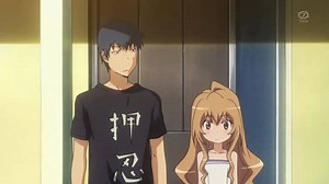 62K views · 2K reactions | Ryūji and Taiga hold a badminton contest to determine who will support the other side. After Ryūji wins, Taiga agrees to help him with a plan to get Minori closer to him by instilling her with fear. Ryūji, Taiga, Minori, Yūsaku and Ami travel by train to the beach house, where Ryūji cleans inside while the others hang out at the beach. | Toradora ! | Facebook