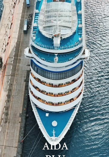AIDA Blu: The Ultimate Tenerife Cruise Experience