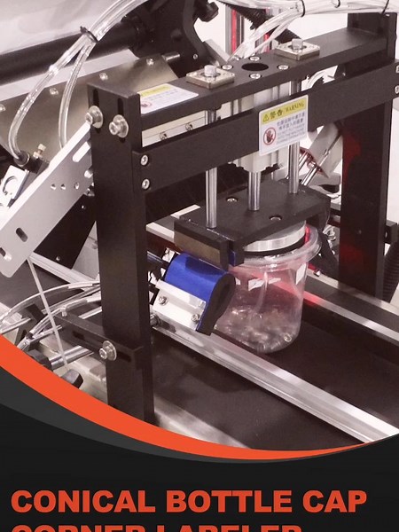 Gosunm_Labeling_Machine on TikTok