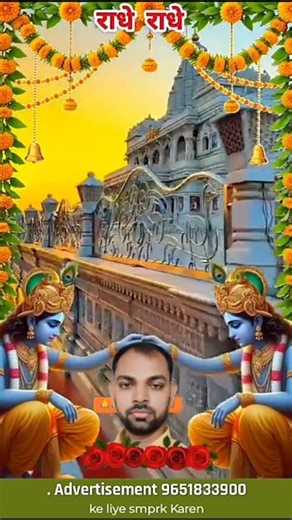 The Best Bhakti WhatsApp Status Videos