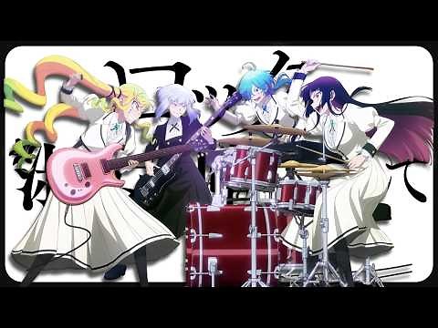 Rock is a Lady's Modesty | Main Trailer | English Subtitles