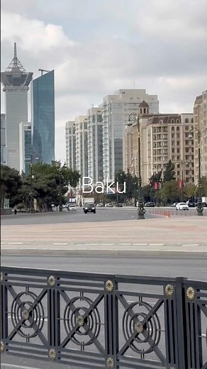 Baku. Azerbaijan 🇦🇿. #baku #azerbaijan #travel