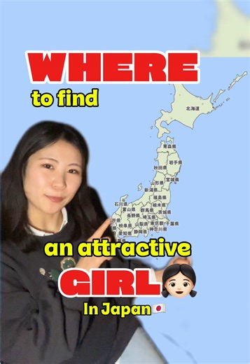 Discover the Diverse Types of Girls in Japan