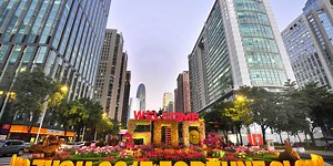 Commentary: How China Became a Digital Leader