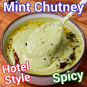 Pudina Chutney: bit.ly/2Ea9d4w Moong Dal Idli: bit.ly/30NeBDI Pudina Chutney Recipe | Mint Chutney 2 Ways with step-by-step photo and video recipe. Chutney recipes are super popular across India and used for various reasons. They are often served for morning breakfast or as a taste enhancer with different deep-fried snacks or pakoras. One such multipurpose chutney recipe is the pudina ki chutney or mink ki chutney, known for its robust and refreshing flavour. #hebbarskitchen | Hebbar's Kitchen