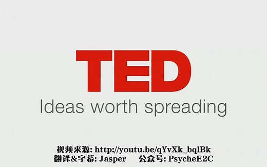TED│性格的迷思，你是什么样的人？⊰Who are you, really？The puzzle of personality⊱ - Brian Little