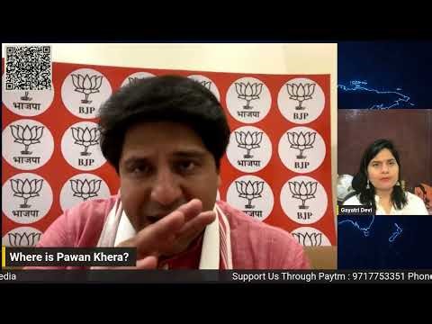 हिमंता की पुलिस के हाथ लगा इस्लामाबाद File?पवन खेड़ा,नया बखेड़ा, दिल्ली छोड़ फ़रारIShehzad Poonawala