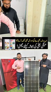 12K views · 188 reactions | solar fridge and freezer #solarinverter #solar #forsale #foryouシ #solar | HI POWER SOLAR | Facebook