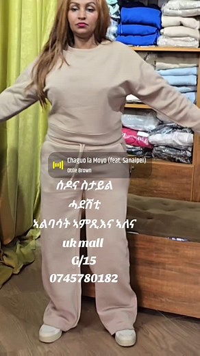 7.7K views · 2.8K reactions | #habeshafashion #eritreanwomen #eritreanbeauty #0745780182 | Sidona Redie | Facebook