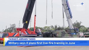 Taiwan's Military To Test New Abrams Tanks in June - TaiwanPlus News