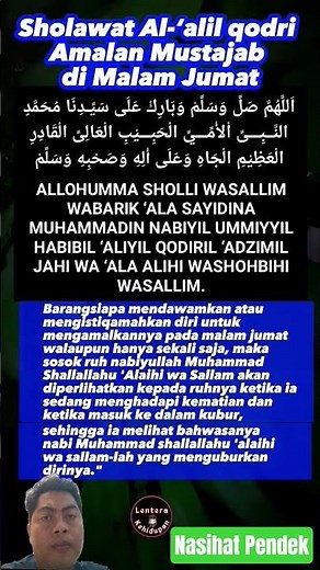 Jangan Lewatkan Amalan Ini di Malam Jumat 😭🌙🤲”“Don’t Miss This Deed on Thursday Night (Friday