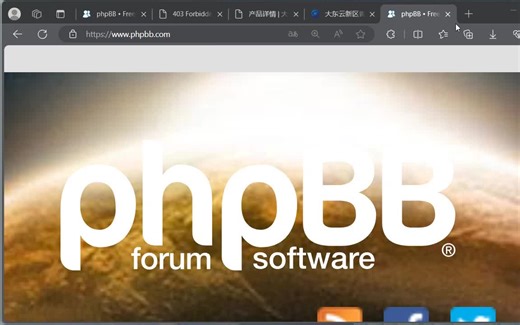开源论坛phpbb安装教程3.3.12版本