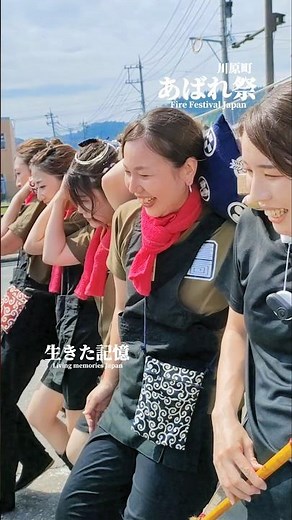 Abare Matsuri | Kawahara-machi Women's Kiriko Procession and Taiko Drumming | One of Japan's Thre...