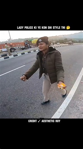 lady Police Ki Ye Kon Shi Style Thi 🤔