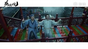 3.2K views · 570 reactions | OST for Spring River in the Flower Moonlight Night by Li Xian and Chen Li Nong! ❤️ Don't forget to follow Li Xian's official SNS accounts!  Instagram: @mr.lixian Weibo: @李现ing #LiXian #GoGoSquid #HanShangYan #Gun #TientsinMystic #MedicalExaminerDrQin #WhoSleepsMyBro #李现 | Li Xian - 李现 | Facebook