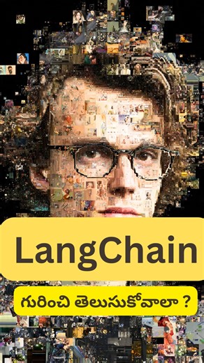 Chari speaks on Instagram: "LangChain is an open-source framework that helps developers build powerful AI applications using Large Language Models (LLMs). It connects LLMs with tools, APIs, databases, and external data to create smart chatbots, AI agents, document Q&A systems, and automation workflows. In simple terms: LangChain turns AI models into real-world intelligent applications. 🚀 Comment Chain if u want a basic template code of langchain. #genai #genaitelugu #telugureels❤️ #educational 