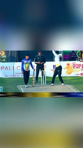 Arup Maity Rupali cup🥵🥵 clip Credit ‪@disharivideography007‬ #cricket #viral #shorthand #turnament