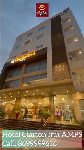 Step into luxury from the very first moment ✨Entrance of Hotel Clarion Inn, Patiala