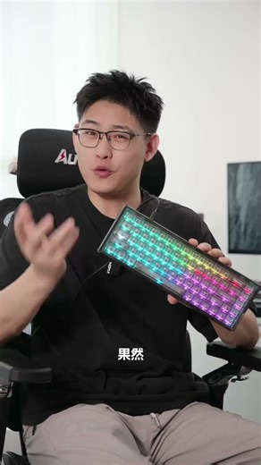 这颜值和性能同价位真的找不到比它能打的