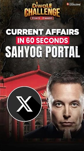 Elon Musk's X LOSES Sahyog Portal Fight in Karnataka HC! 🤯