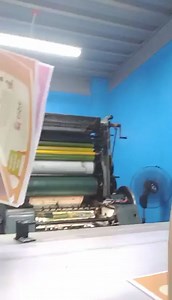 Printsolution Machinery on Reels