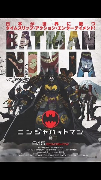 Top Action Animated Movies to Watch: Recommendations