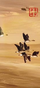 Get ready to be blown away by the stunning beauty of Chifeng City in north China's Inner Mongolia Autonomous Region. #MorningChina | CCTV