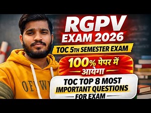 TOC top 8 Most important Questions For Exam | ⁠TOC RGPV Exam 2026 | ‪‪‪@EngineeringBoyz07‬